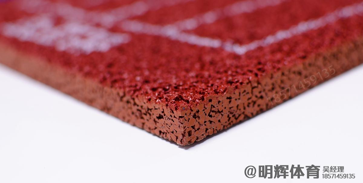 石家庄epdm塑胶跑道一平方多少钱